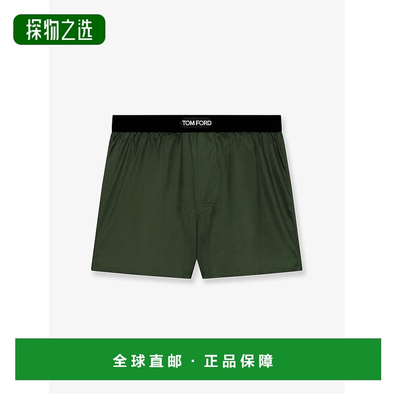 香港直邮Tom Ford 汤姆·福特 男士 真丝平角内裤 T4LE41010306