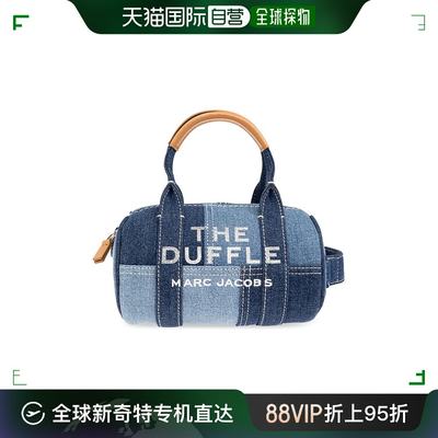 香港直邮Marc Jacobs logo标识单肩包 2S4HCR039H03