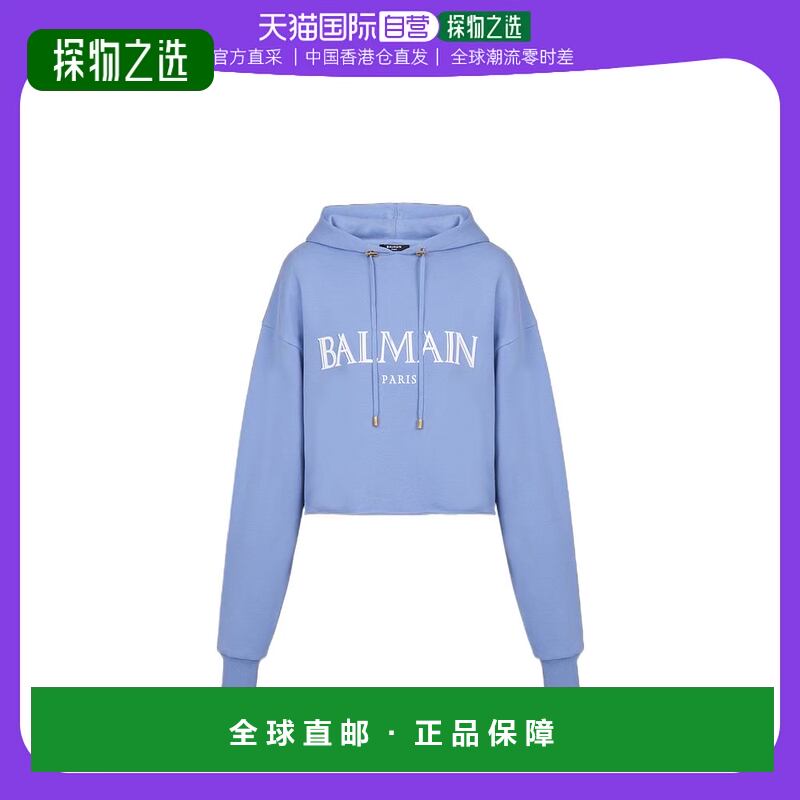 香港直邮Balmain 徽标装饰短款连帽卫衣 AF0JP033BC27长袖