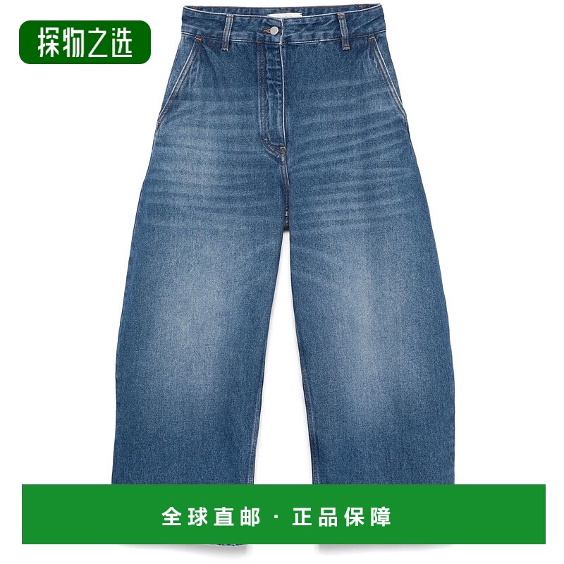 欧洲直邮studio nicholson 女士 牛仔裤