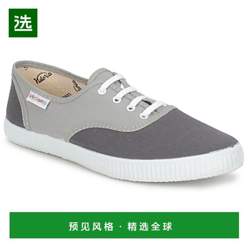 欧洲直邮Victoria 男女同款 低帮板鞋 INGLESA BICOLOR