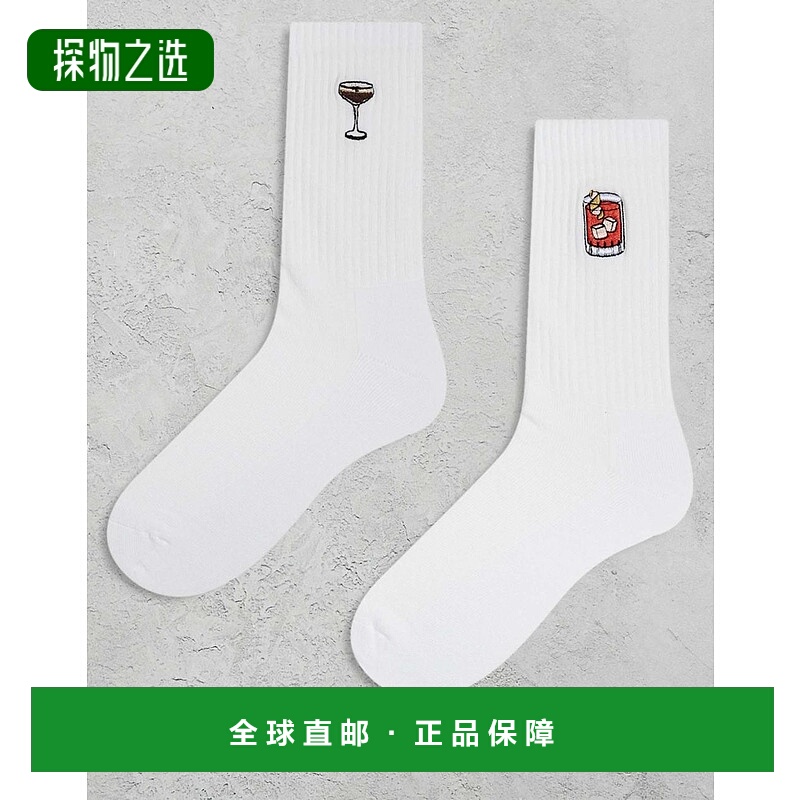 1h可退 香港直邮ASOS 男士 cocktails 设计绣花袜子(2件套)(白色)