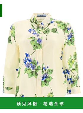 【99新未使用】香港直邮Prada 长袖衬衫 P405H14NZSOOO