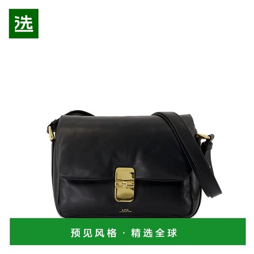 1h可退 香港直邮A.P.C. 女士 磁力翻盖闭扣斜挎包 PXCBSF67022