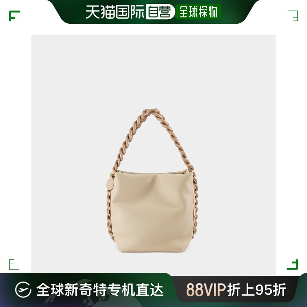 欧洲直邮STELLA MCCARTNEYPuffy Alter Mat Bucket Bag - Stella 箱包皮具/热销女包/男包 通用款女包 原图主图