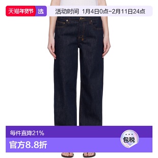 1h可退 香港直邮Ksubi 女士 海军蓝 Original Empire 牛仔裤 WFA2