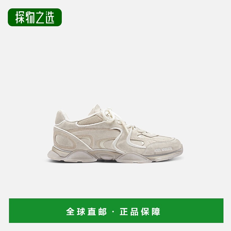 欧洲直邮Axel Arigato ERIS系列女士灰白色休闲运动鞋