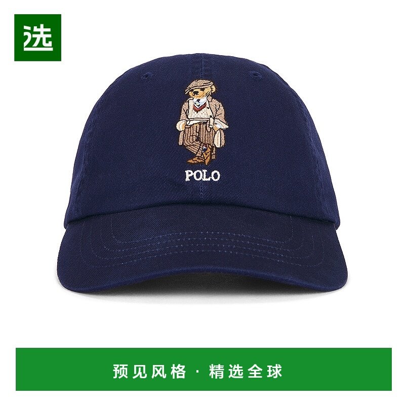1h可退 香港直邮Polo Ralph Lauren Polo 拉夫·劳伦 男士 Bear