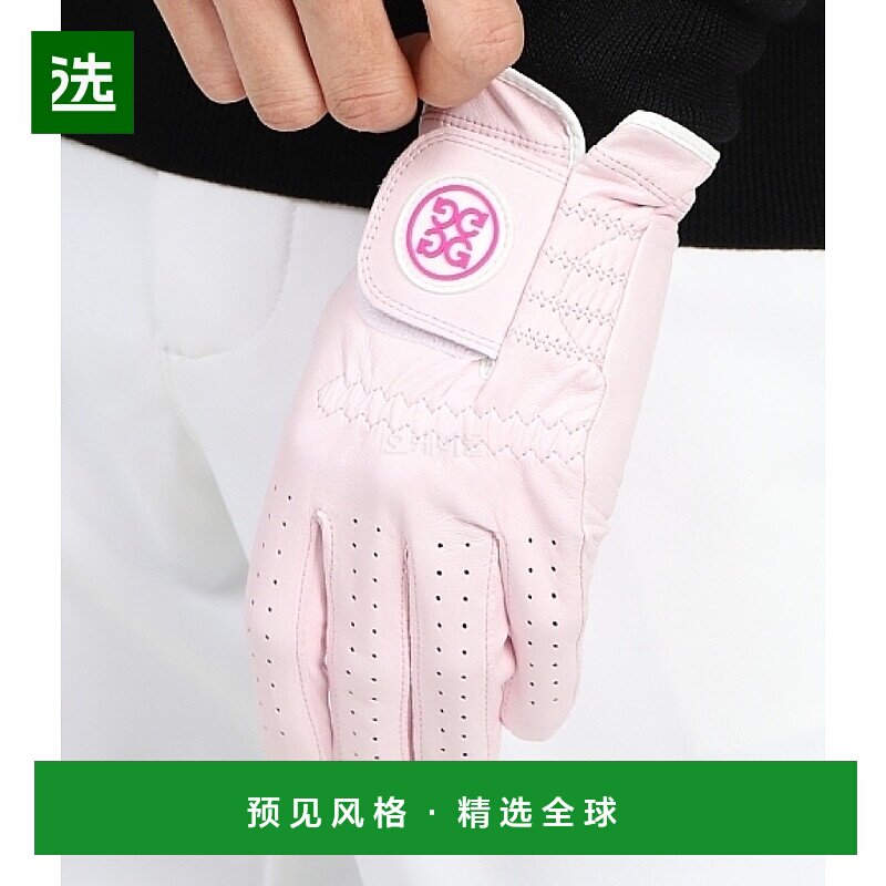 韩国直邮G/Fore高尔夫手套粉色羊皮柔软舒适透气简约G4MC0G57