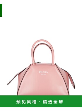 香港直邮Prada 普拉达 女士 BORSE A MANO 手提包 1BA385VOOOZO6