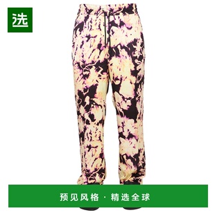 1h可退 香港直邮Dries Van Noten 德赖斯·范诺顿 男士 PALACE 长