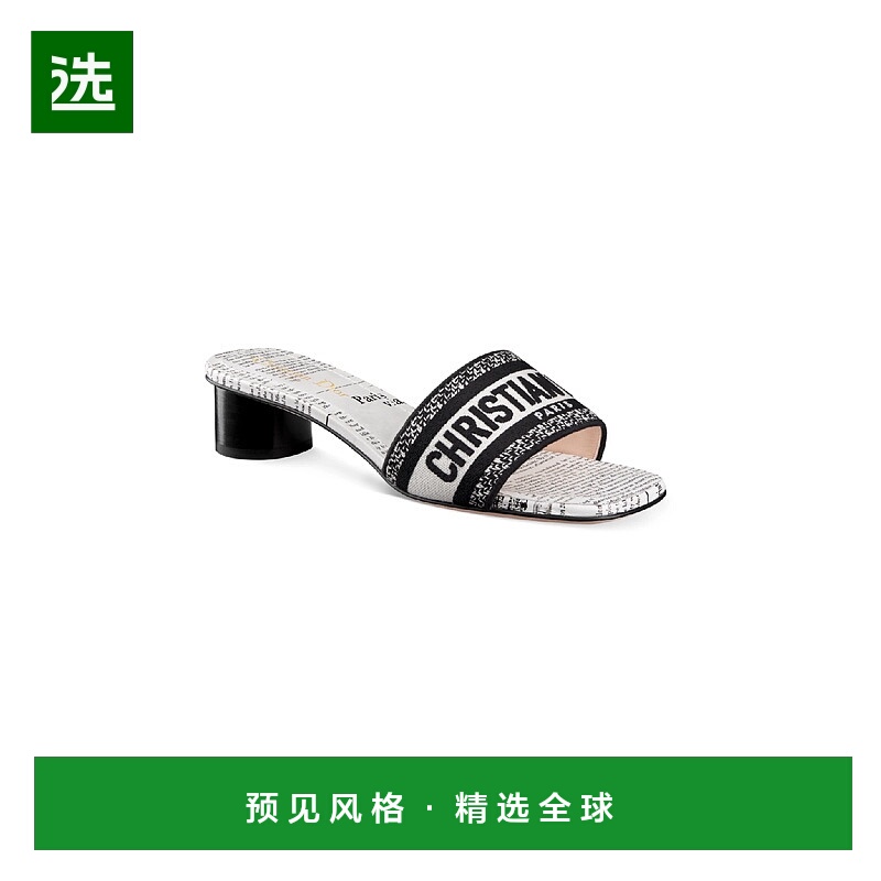 1h可退 欧洲直邮DIOR 迪奥 25秋冬 KCQ902NET_S19W 女士 拖鞋