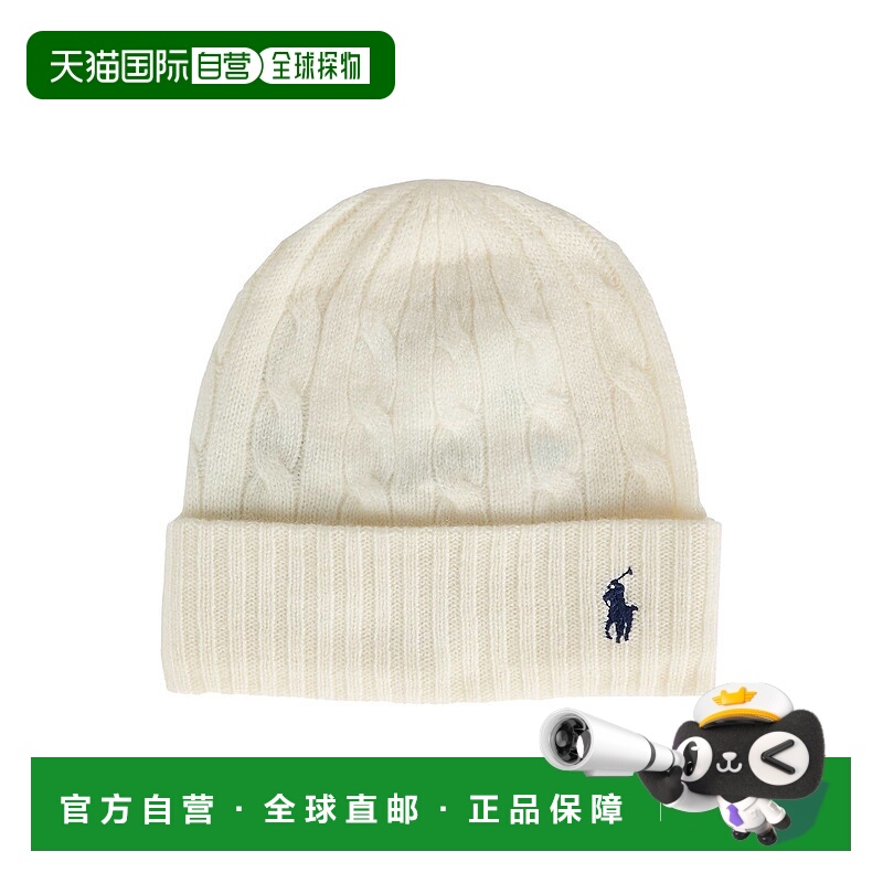 1h可退 香港直邮Polo Ralph Lauren Polo 拉夫·劳伦 女士 帽子
