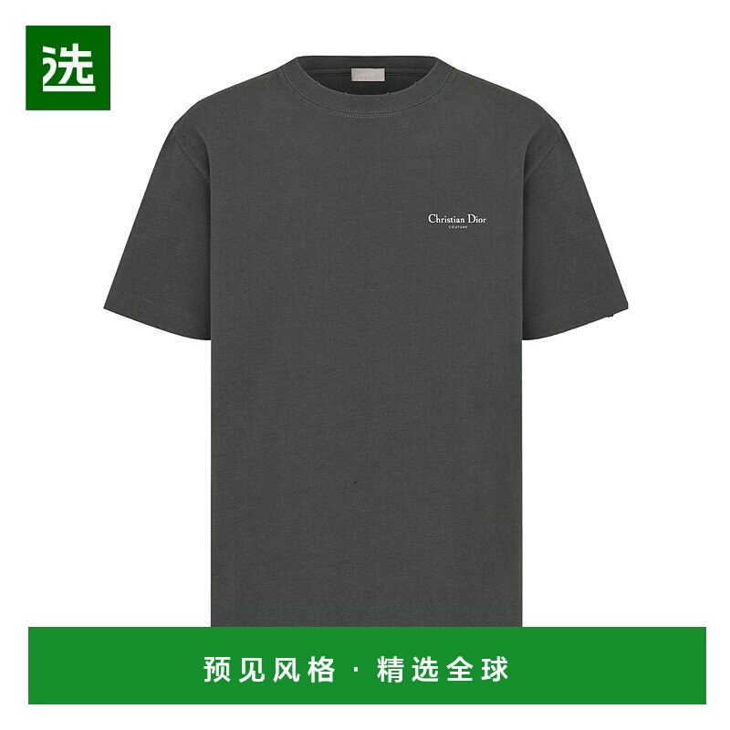 香港直邮Dior 圆领短袖T恤 593J672B0554迪奥男装