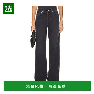 1h可退 香港直邮redone 女士 Originals 高腰阔腿牛仔裤 16503WHR
