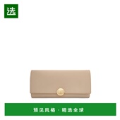 欧洲直邮LOEWE Pebble闪亮纳 Continental 罗意威 女士2024上新