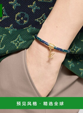 1h可退 欧洲直邮LV路易威登 Monogram系列男士绿色帆布logo标识挂