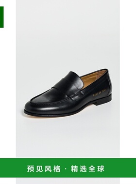 1h可退 香港直邮Common Projects 女士 平底乐福鞋 black黑色 舒