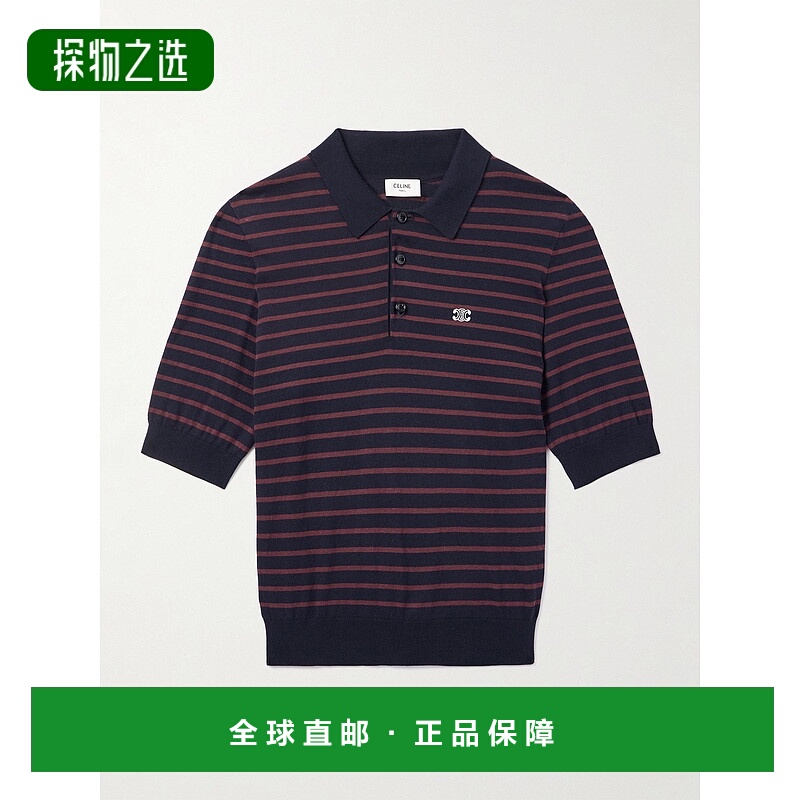 香港直邮1h可退 Celine 思琳 男士 短袖 Polo 衫 RY0B8367Y男装