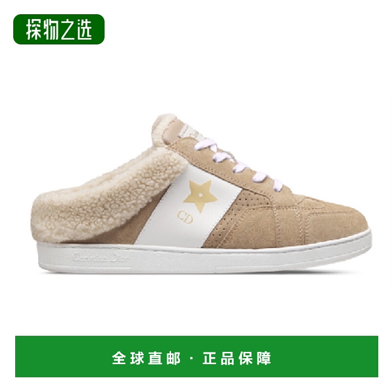 香港直邮Dior Diorstar系带休闲鞋 KCK369SKU