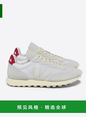 欧洲直邮VEJA Rio Branco系列岩石色/红色/月白色再生聚酯纤V