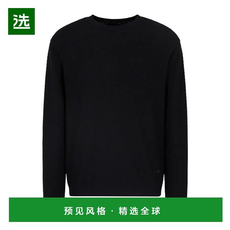 1h可退 欧洲直邮emporio armani 男士 帽衫运动夹克衫阿玛尼卫衣