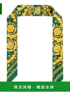 香港直邮VERSACE 女士围巾 IBA00051A067235GD10