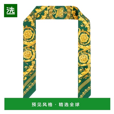 香港直邮VERSACE 女士围巾 IBA00051A067235GD10