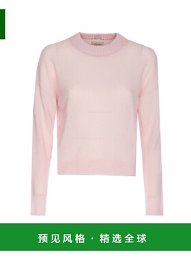 香港直邮Allude 女士针织衫 1770360 AW2025 粉红色 Pink Sweater