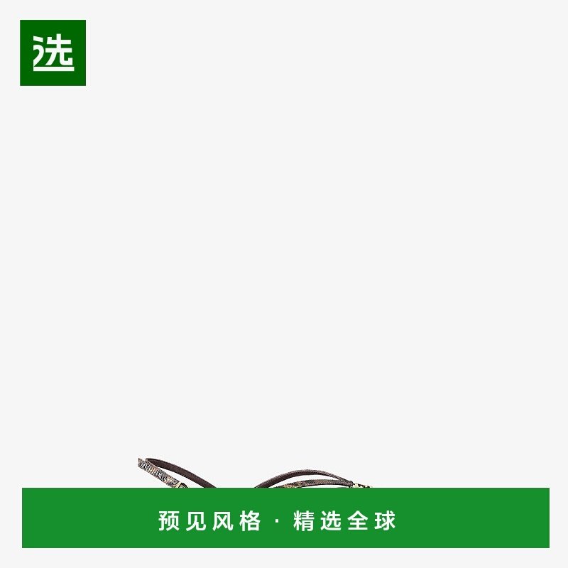 1h可退 欧洲直邮FENDI (2025) 芬迪 FFold 印花 Karung 平底鞋