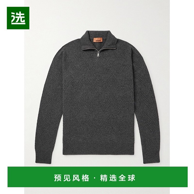香港直邮MISSONI 米索尼 男士 羊绒半拉链毛衣 US25WN0PBK044Z