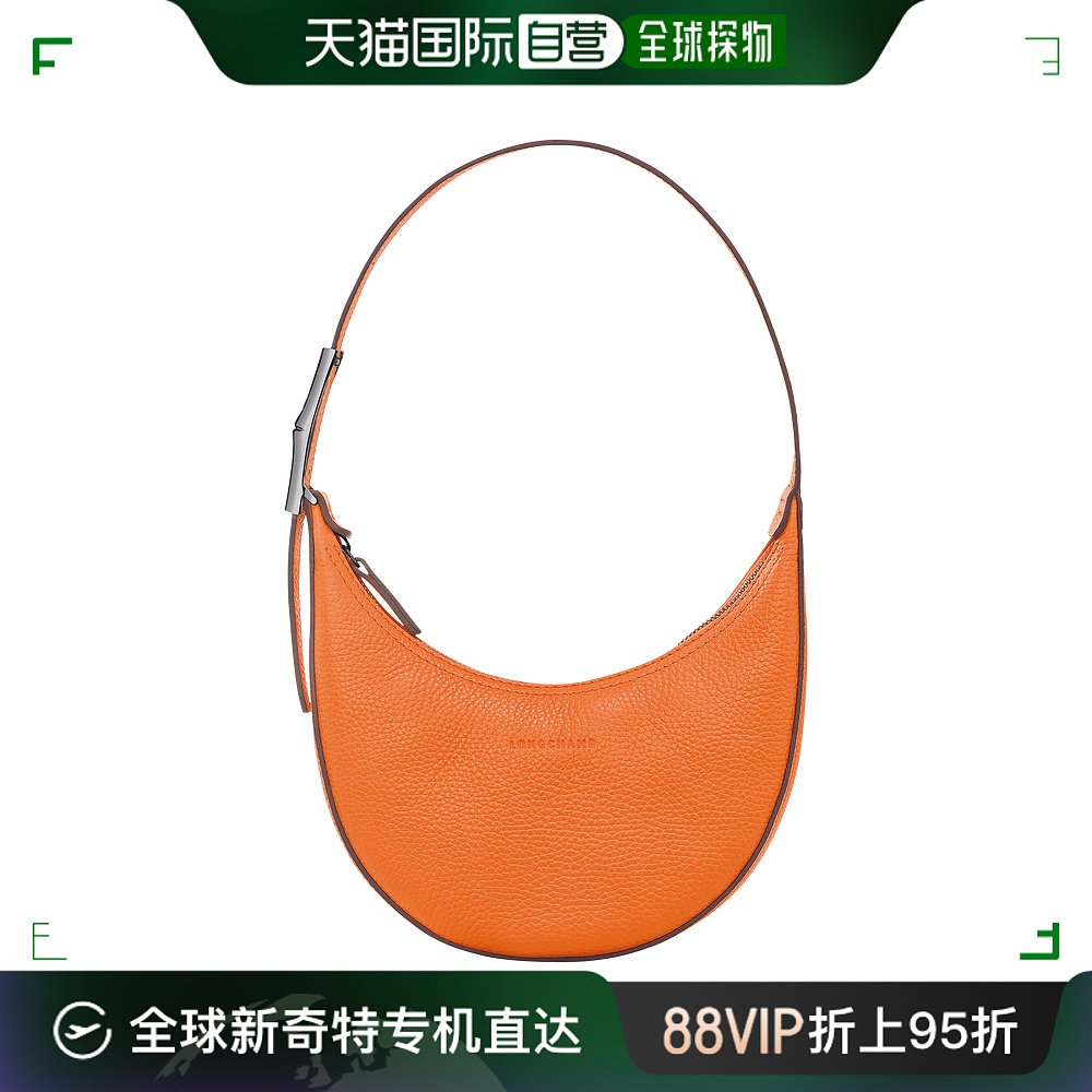 欧洲直邮LONGCHAMP/珑骧 S Roseau Essential 单肩包 箱包皮具/热销女包/男包 通用款女包 原图主图