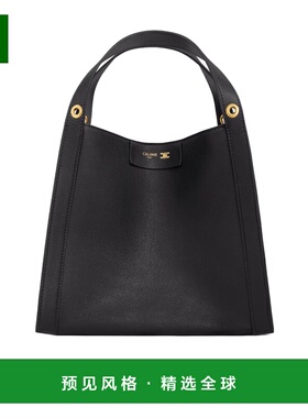 香港直邮CELINE 女士手提包 124182T8338NO SS2026 黑色 CUBE小号