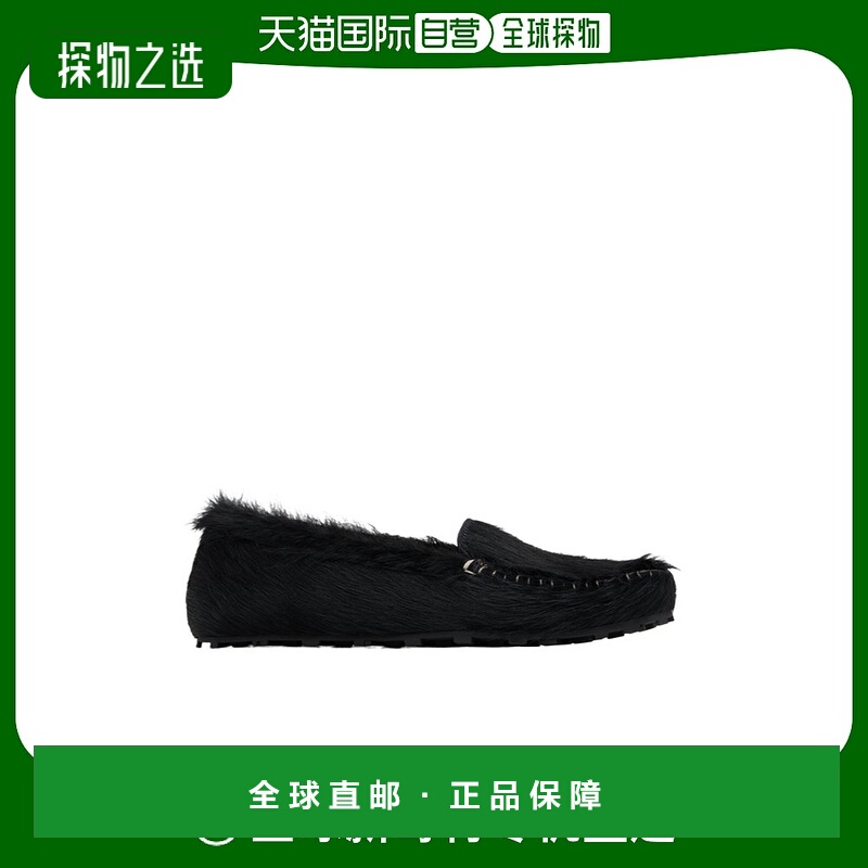 香港直邮Marni 徽标乐福鞋 MOMR005800P4122