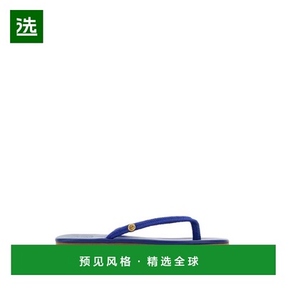 1h可退 香港直邮Ancient Greek Sandals 女士 SAIONARA 蓝色布织