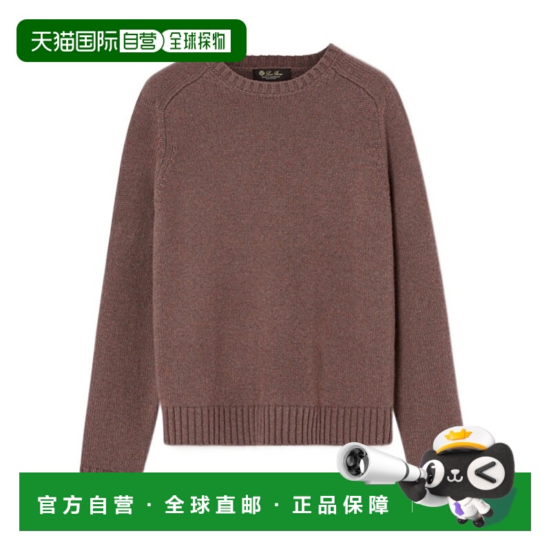 香港直邮Loro Piana 圆领毛衣 FAM9054