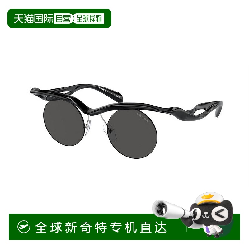 1h可退 欧洲直邮prada 男士 太阳镜