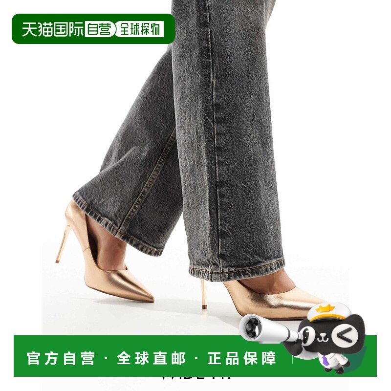 1h可退 香港直邮ASOS 女士 Paphos 设计宽版尖头高跟玫瑰金色浅口