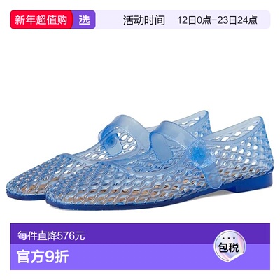 1h可退 香港直邮SAM EDELMAN 山姆爱德曼 女士 Michaela 胶质平底