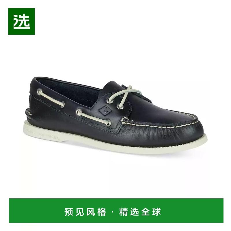 1h可退 【美国直邮】sperry 男士 时尚休闲鞋,流行男鞋,时尚休闲鞋,淘宝优惠券,粉丝福利购,淘宝优惠卷