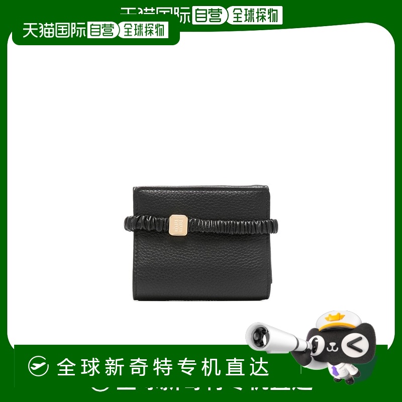 香港直邮Miu Miu 小号徽标钱包 5MH0512CSK