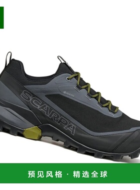 香港直邮SCARPA 男士户外徒步鞋 63136201NERO CO 黑色 SCARPE UO