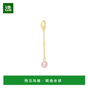 1h可退 香港直邮Maria Black 女士 Or 单全耳式耳环 metal金属色