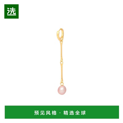 1h可退 香港直邮Maria Black 女士 Or 单全耳式耳环 metal金属色