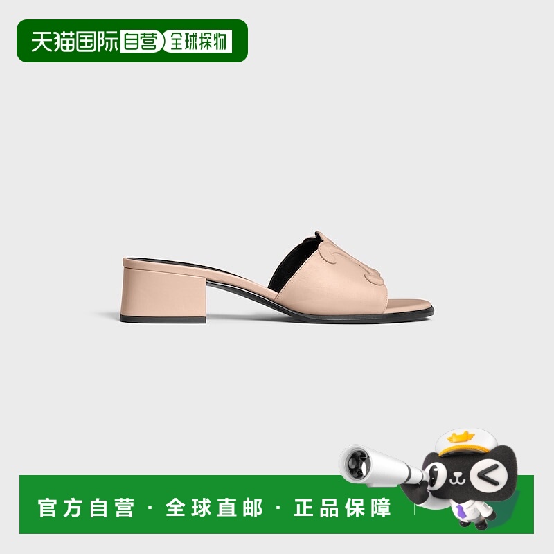 自营1h可退 欧洲直邮CELINE赛琳 Clemence羔羊皮小牛皮亮面穆勒鞋