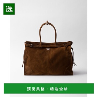 欧洲直邮PRADA (2025新品) Prada Bonnie 绒面革托特包手提包