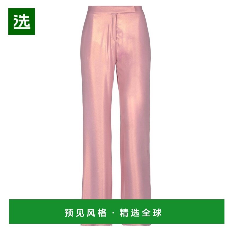 1h可退 香港直邮Atos Lombardini 女士 喇叭裤子 pink粉色 舒适时,女装/女士精品,休闲裤,淘宝优惠券,粉丝福利购,淘宝优惠卷