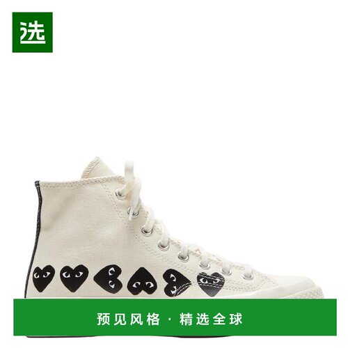 1h可退 【美国直邮】comme des garcons 男士 休闲鞋