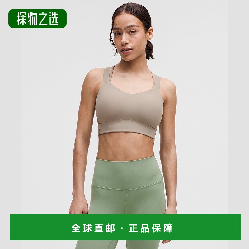 1h可退 欧洲直邮LULULEMON露露乐檬 Like a Cloud长款运动文胸 轻