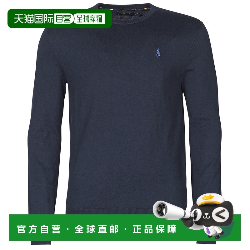 欧洲直邮Polo Ralph Lauren 拉夫劳伦 男士 PULL COL ROND AJUSTE